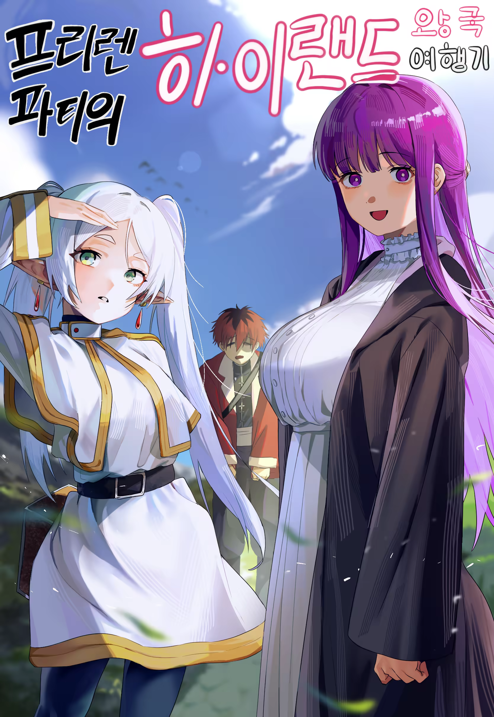 Content 3265903 - 1 페이지
