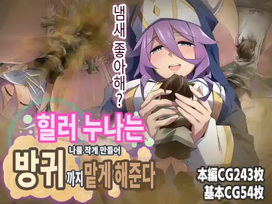 Content 3267332 - 1 페이지