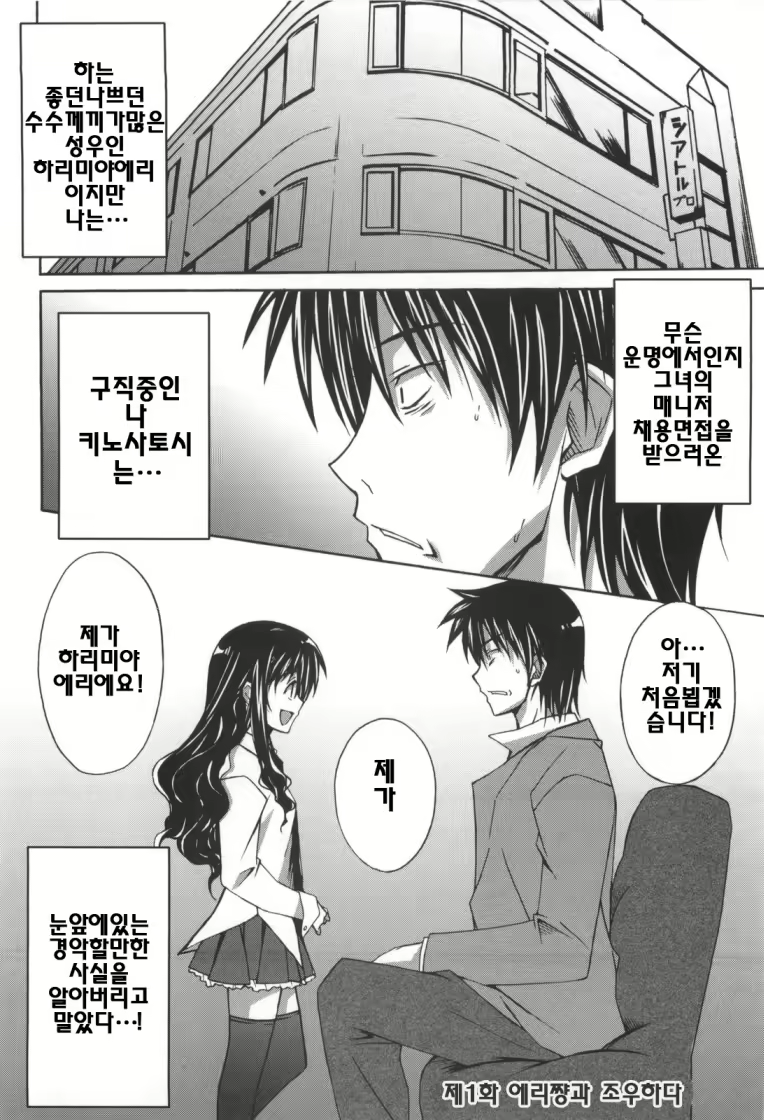 Content 326824 - 11 페이지