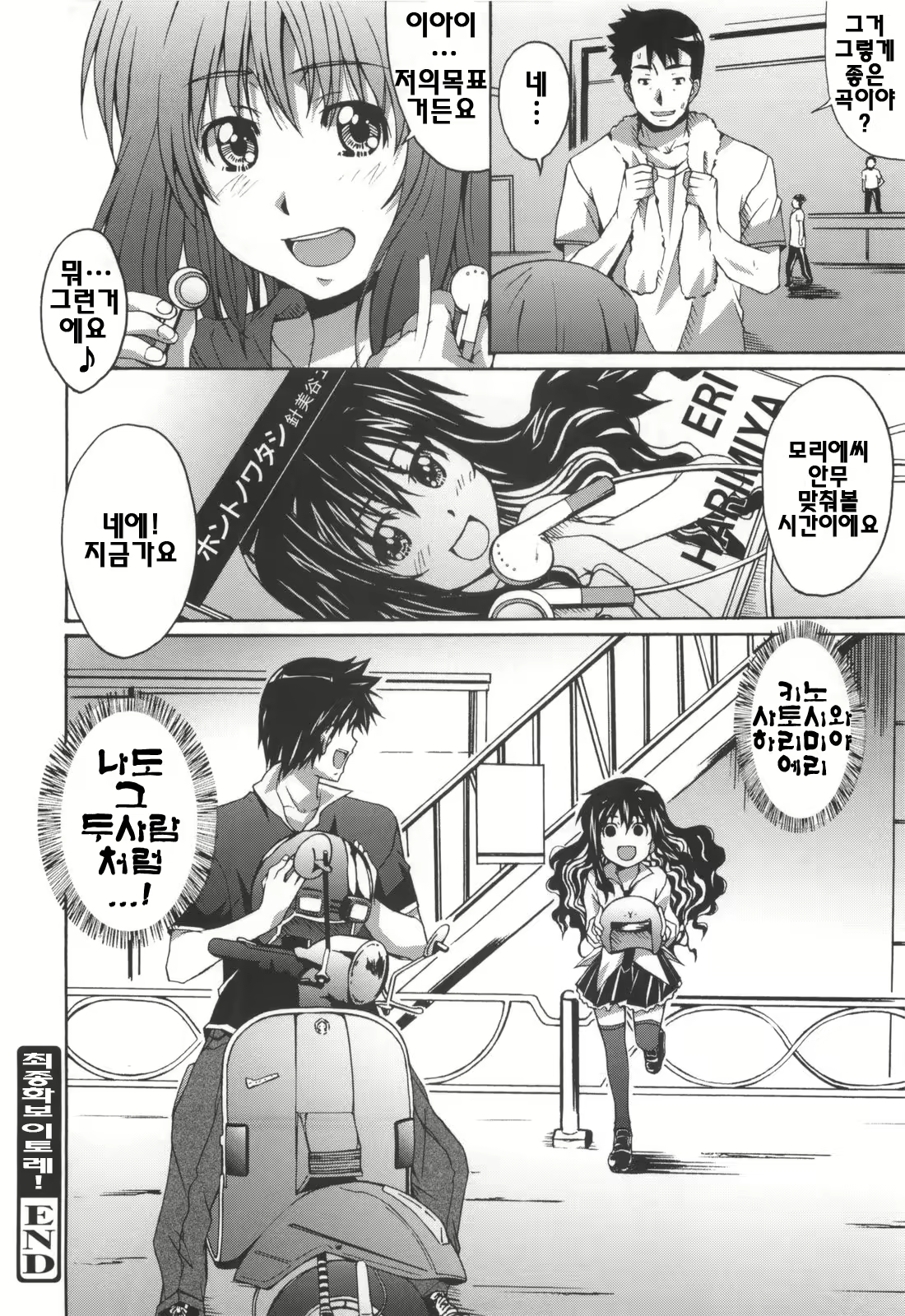 Content 326824 - 123 페이지