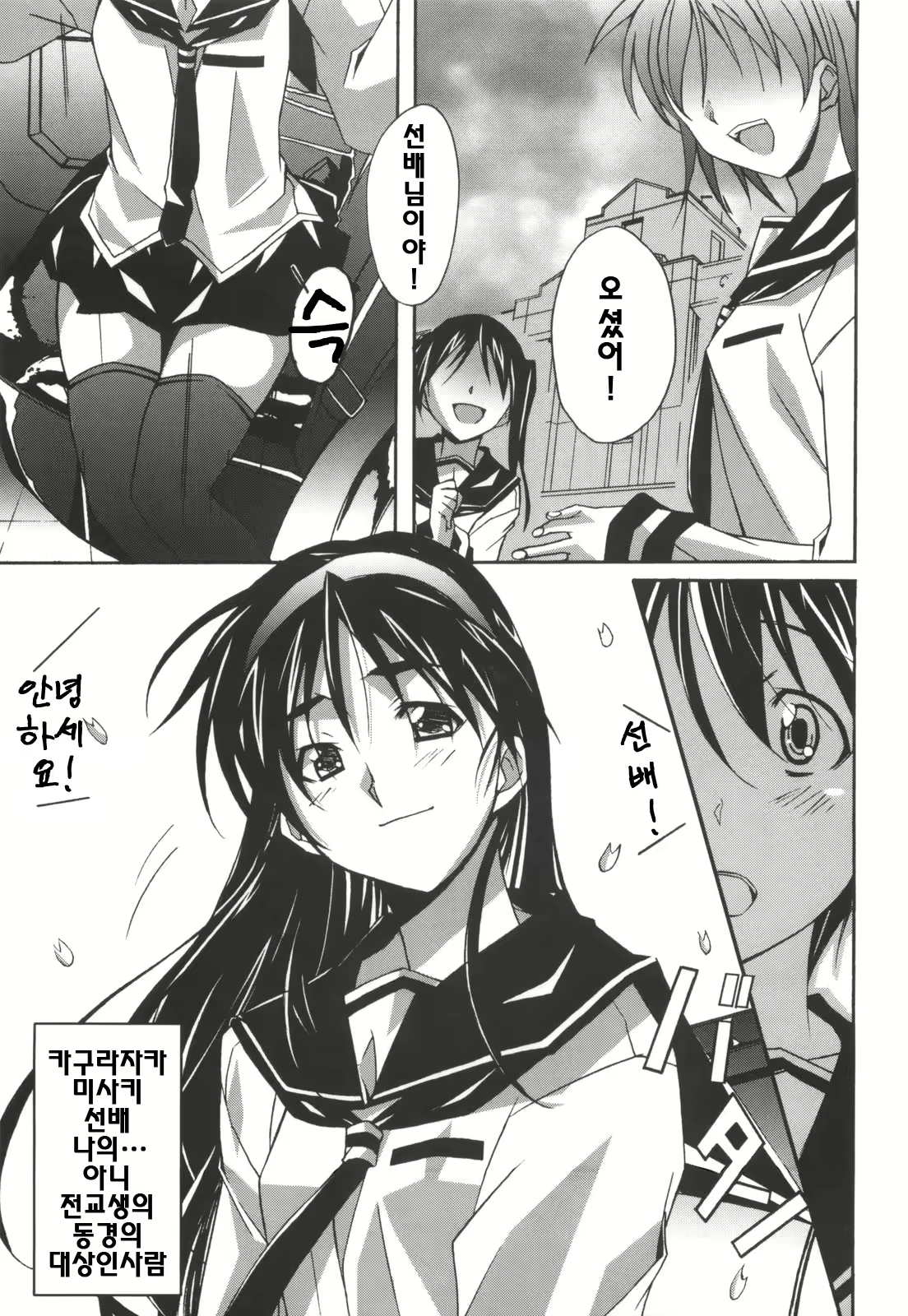 Content 326824 - 128 페이지