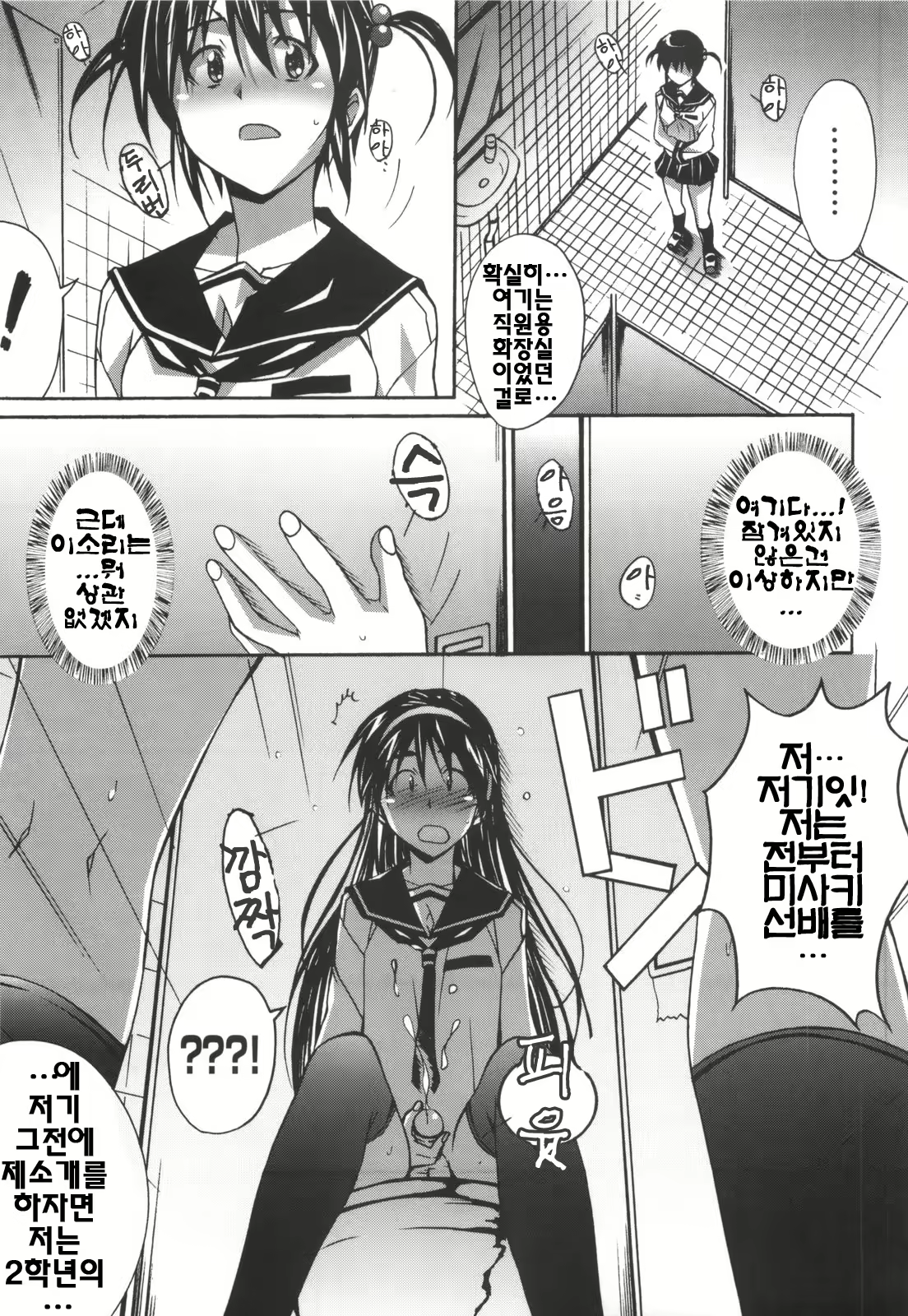 Content 326824 - 132 페이지