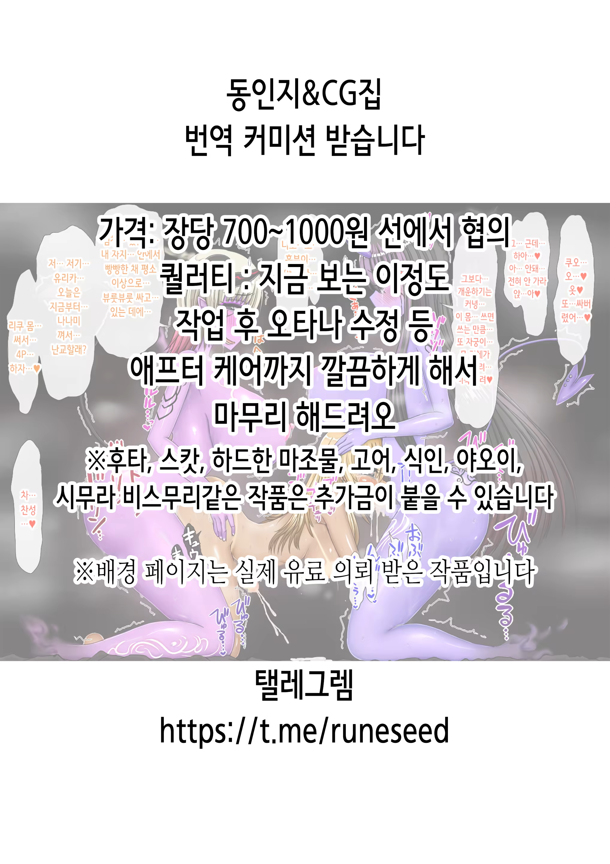 Content 3268266 - 25 페이지