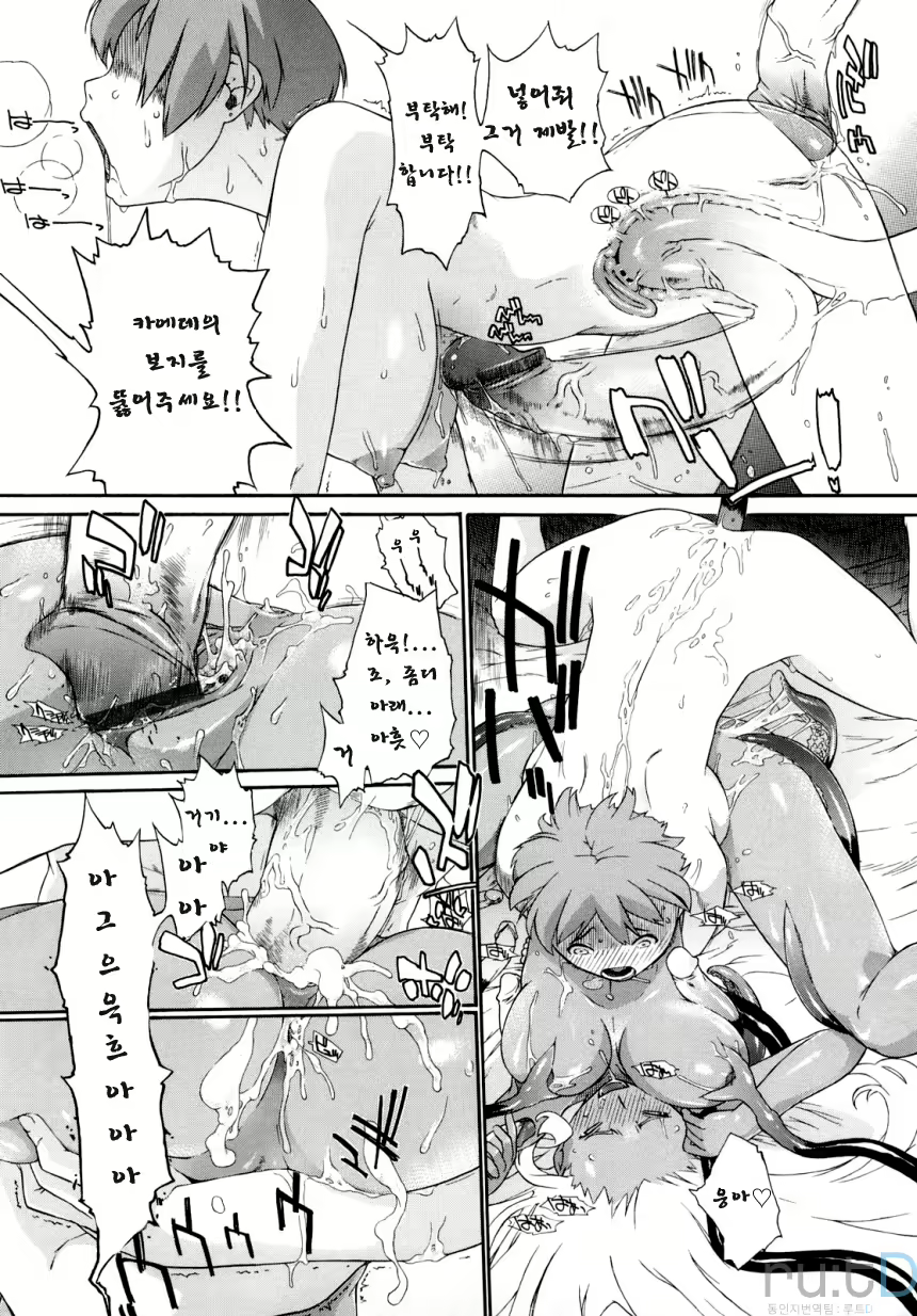 Content 326839 - 107 페이지