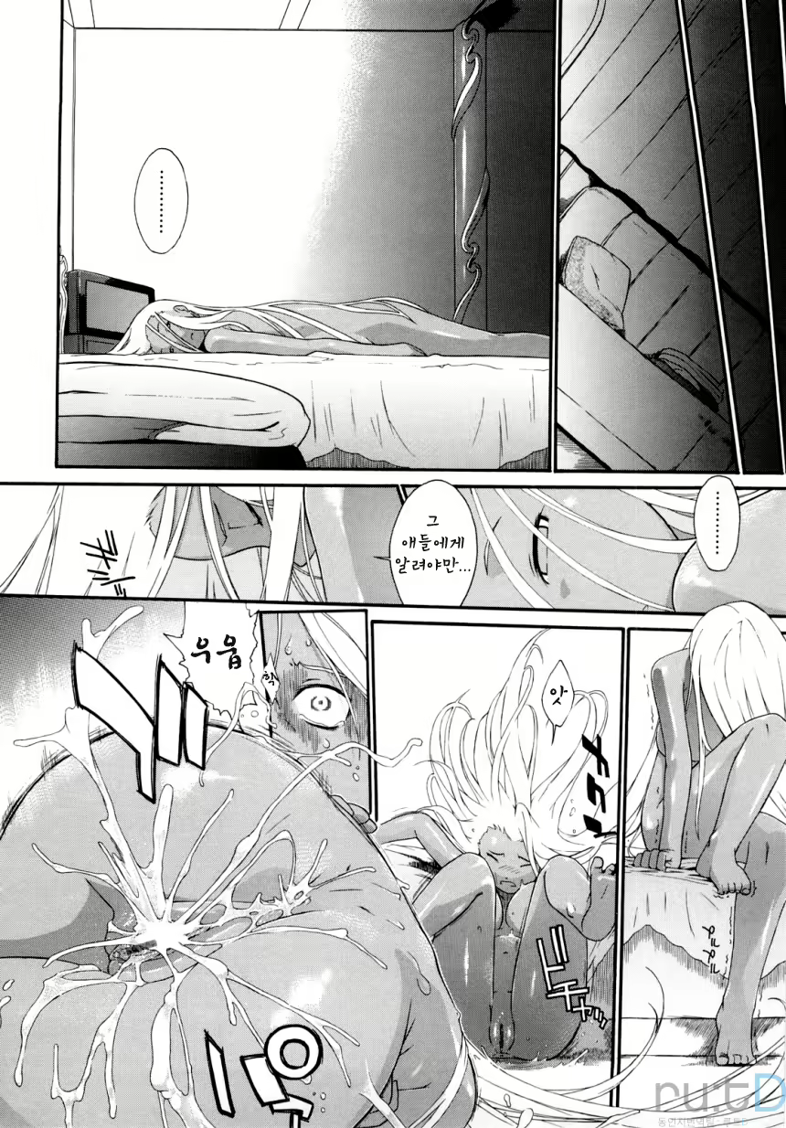 Content 326839 - 116 페이지
