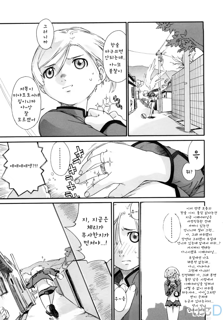 Content 326839 - 129 페이지