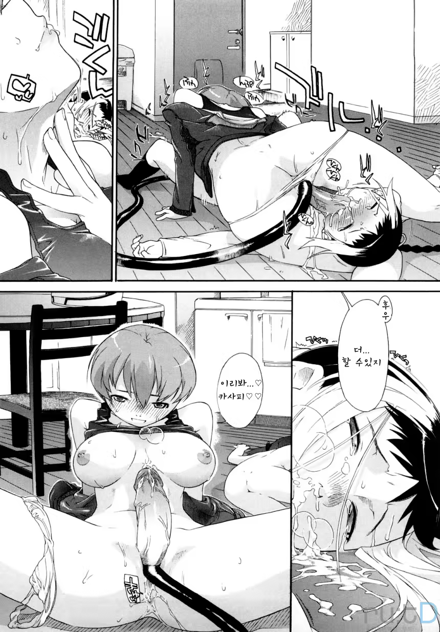 Content 326839 - 139 페이지