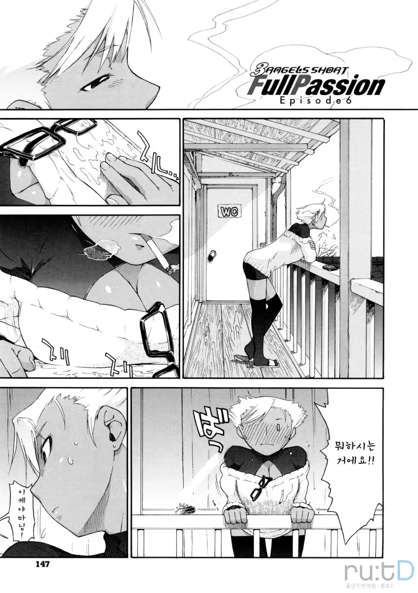 Content 326839 - 149 페이지