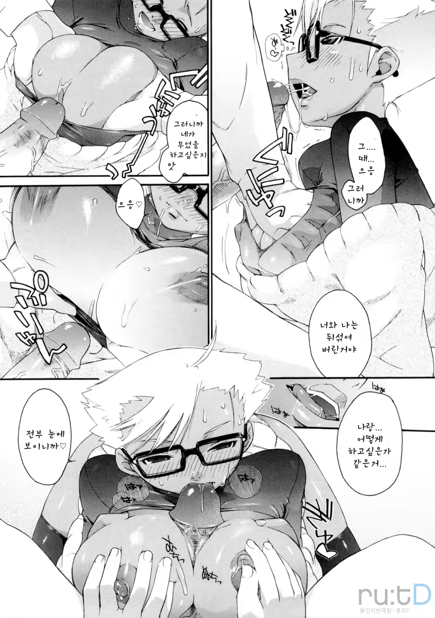 Content 326839 - 159 페이지