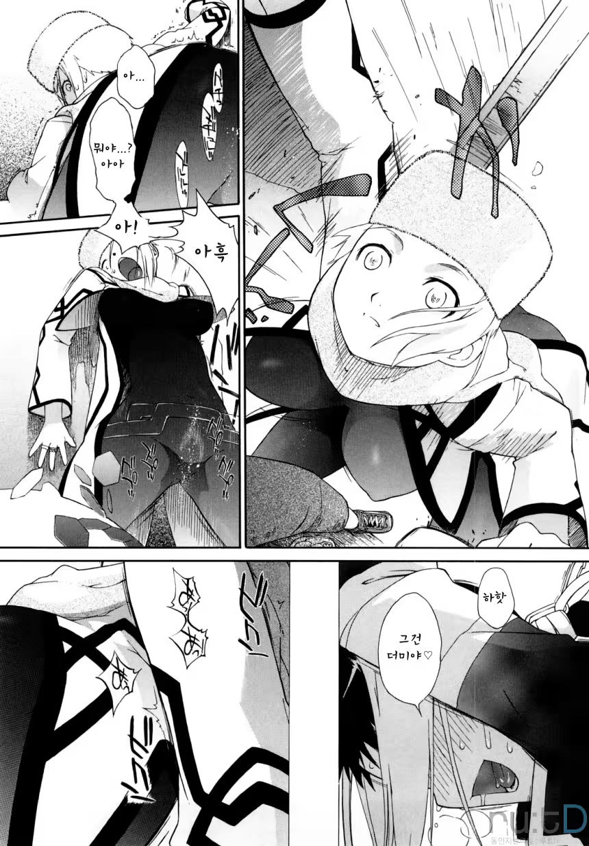 Content 326839 - 187 페이지