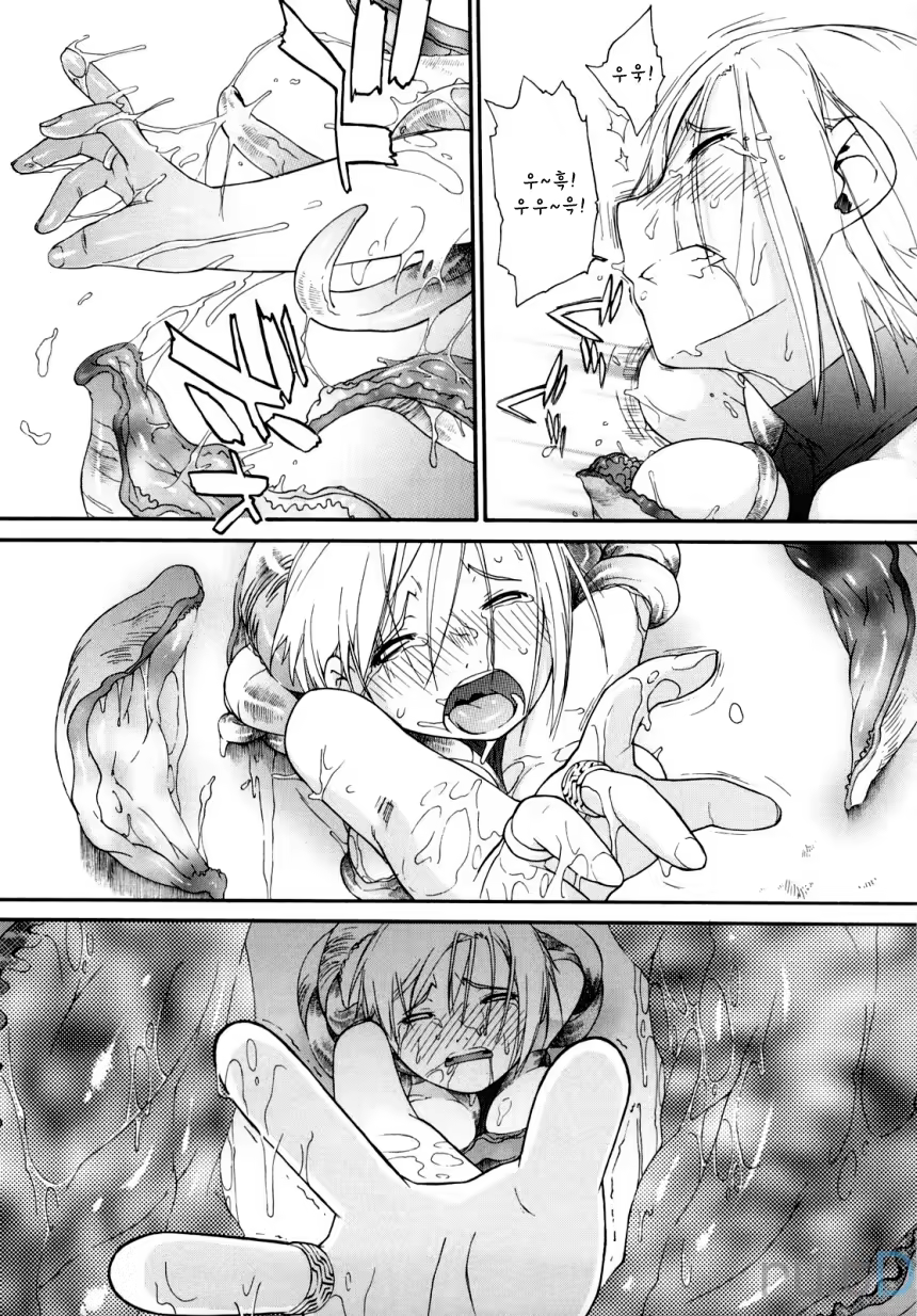 Content 326839 - 196 페이지