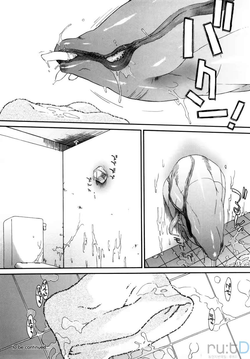 Content 326839 - 197 페이지
