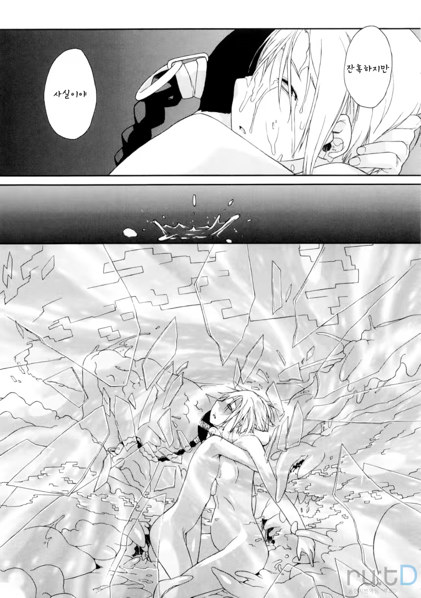 Content 326839 - 218 페이지