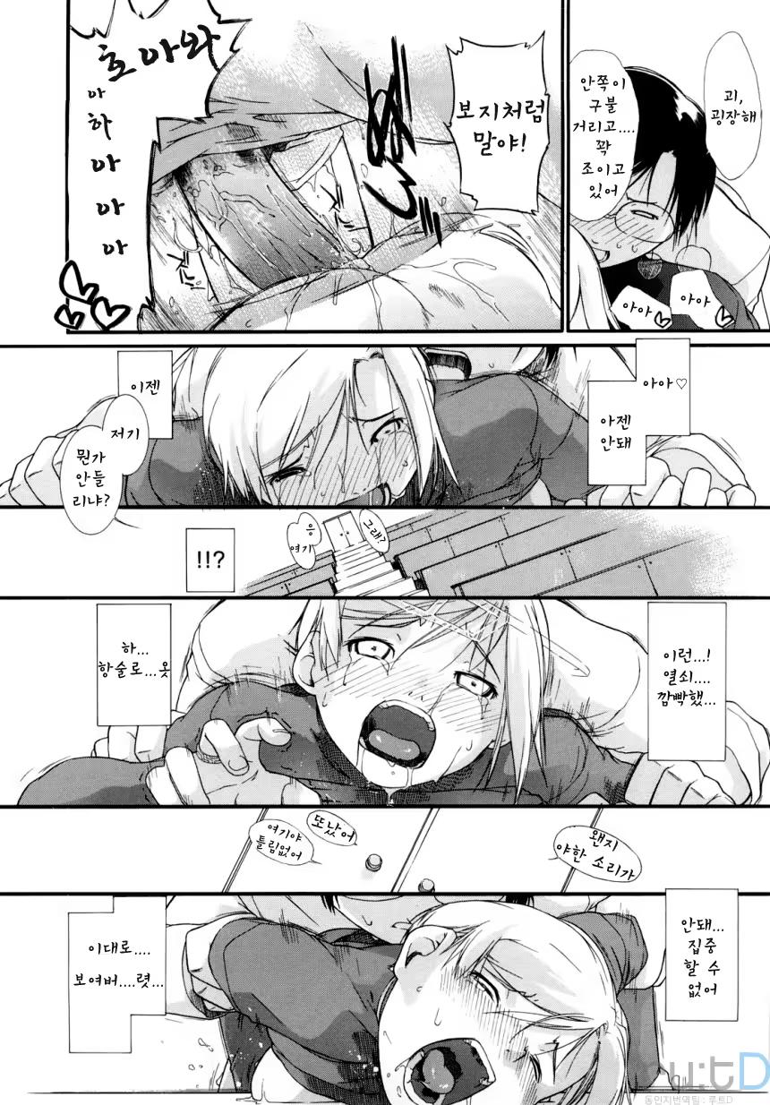 Content 326839 - 22 페이지