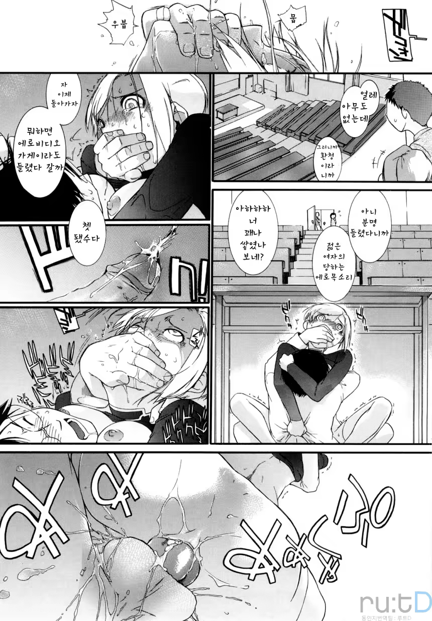 Content 326839 - 24 페이지