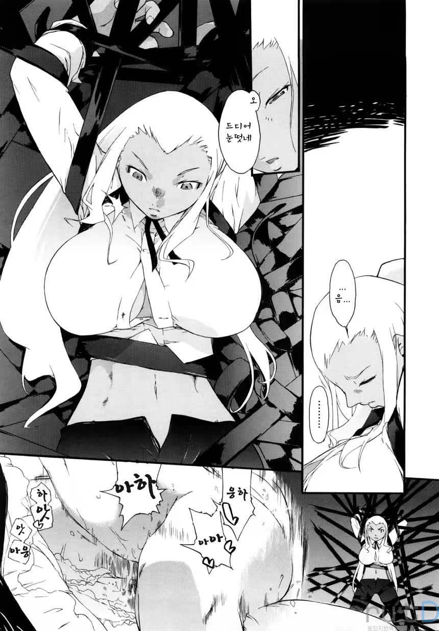 Content 326839 - 35 페이지
