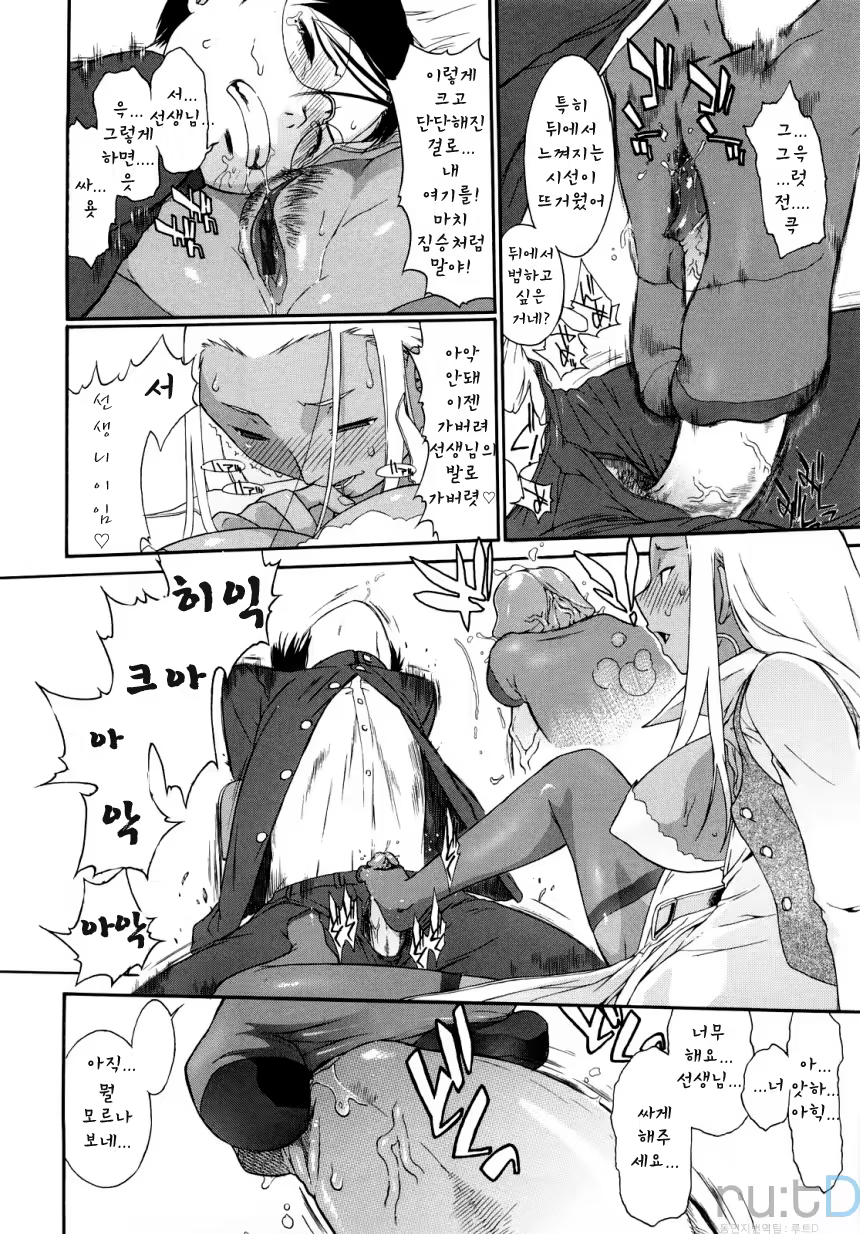 Content 326839 - 54 페이지