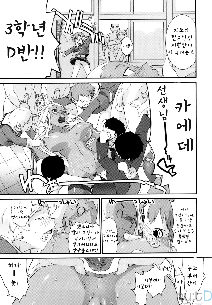 Content 326839 - 59 페이지