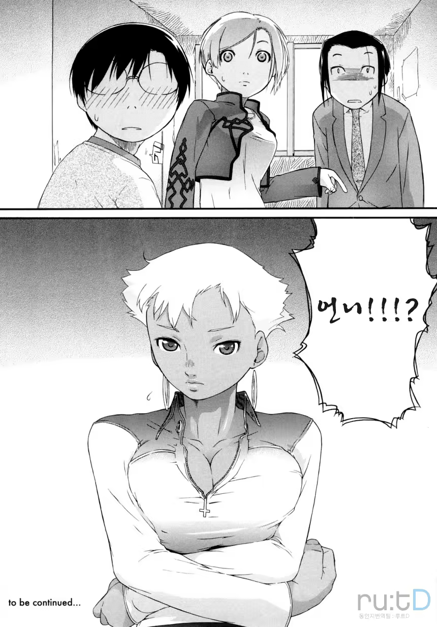 Content 326839 - 90 페이지