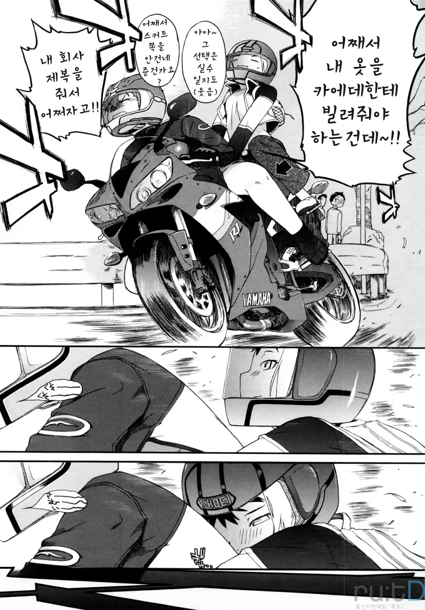 Content 326839 - 92 페이지