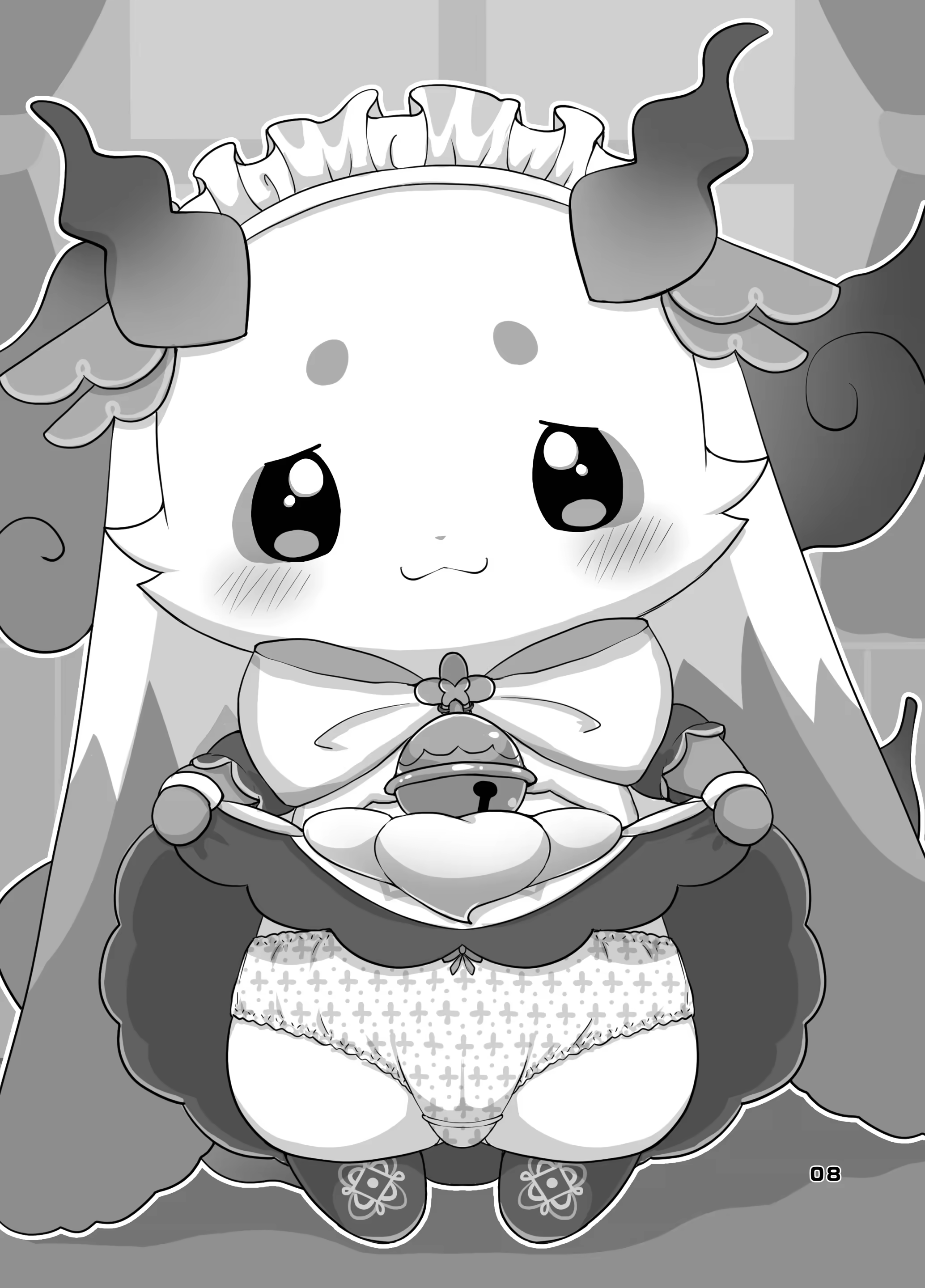 Content 3268439 - 7 페이지