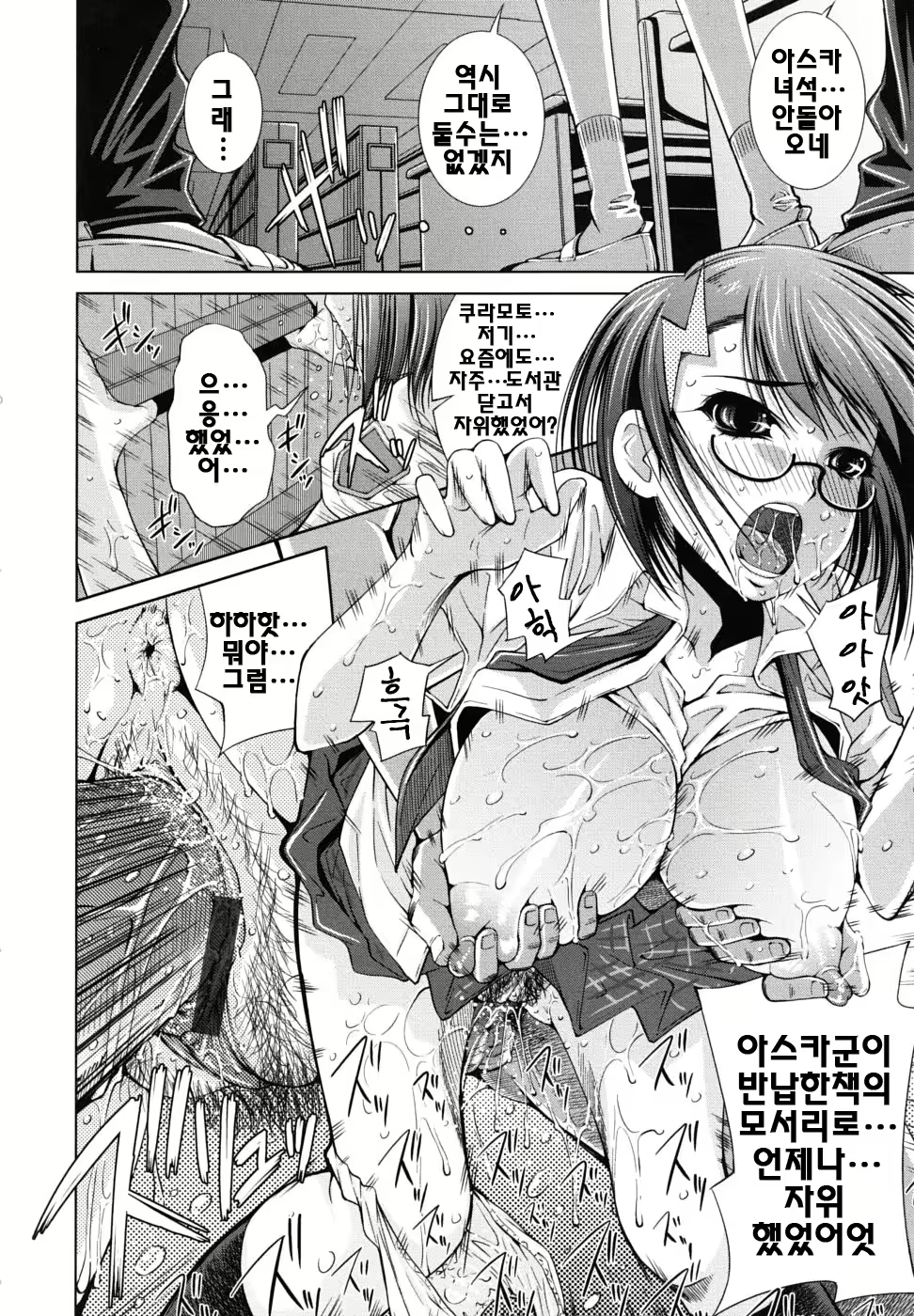 Content 326859 - 143 페이지