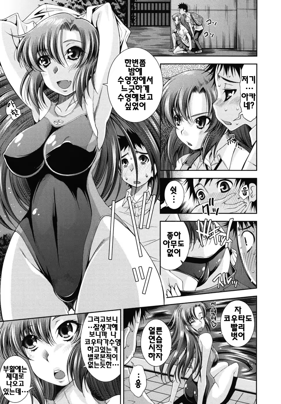 Content 326859 - 26 페이지