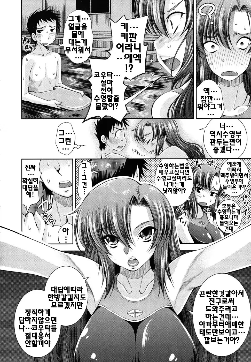 Content 326859 - 27 페이지
