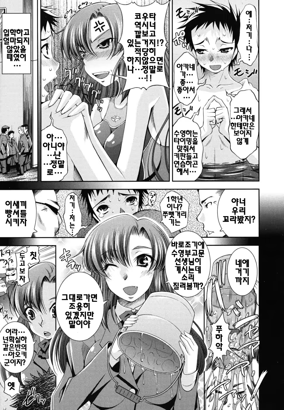 Content 326859 - 28 페이지