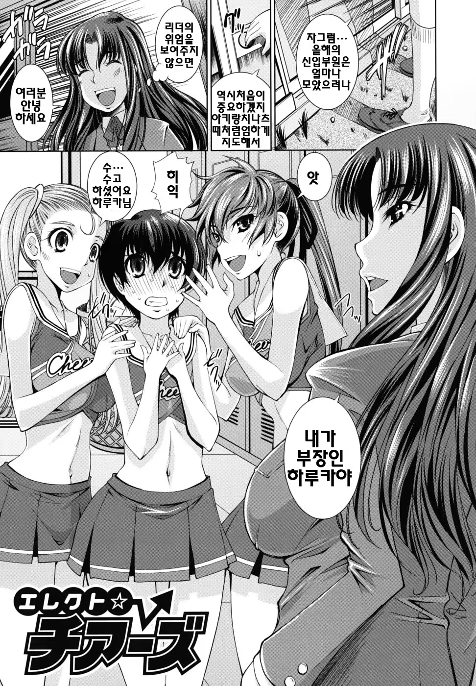 Content 326859 - 46 페이지