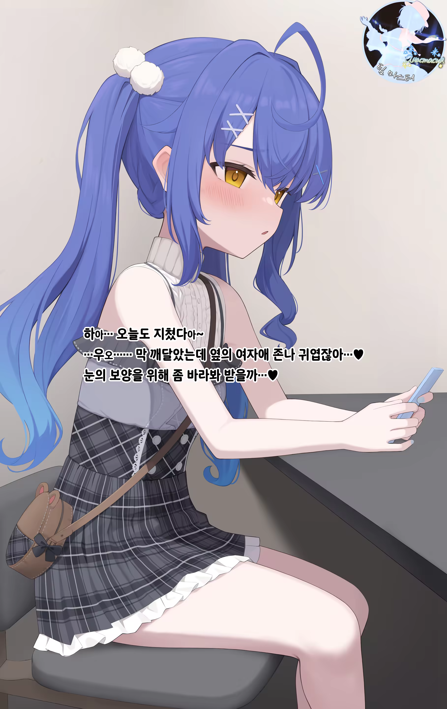 Content 3269249 - 1 페이지