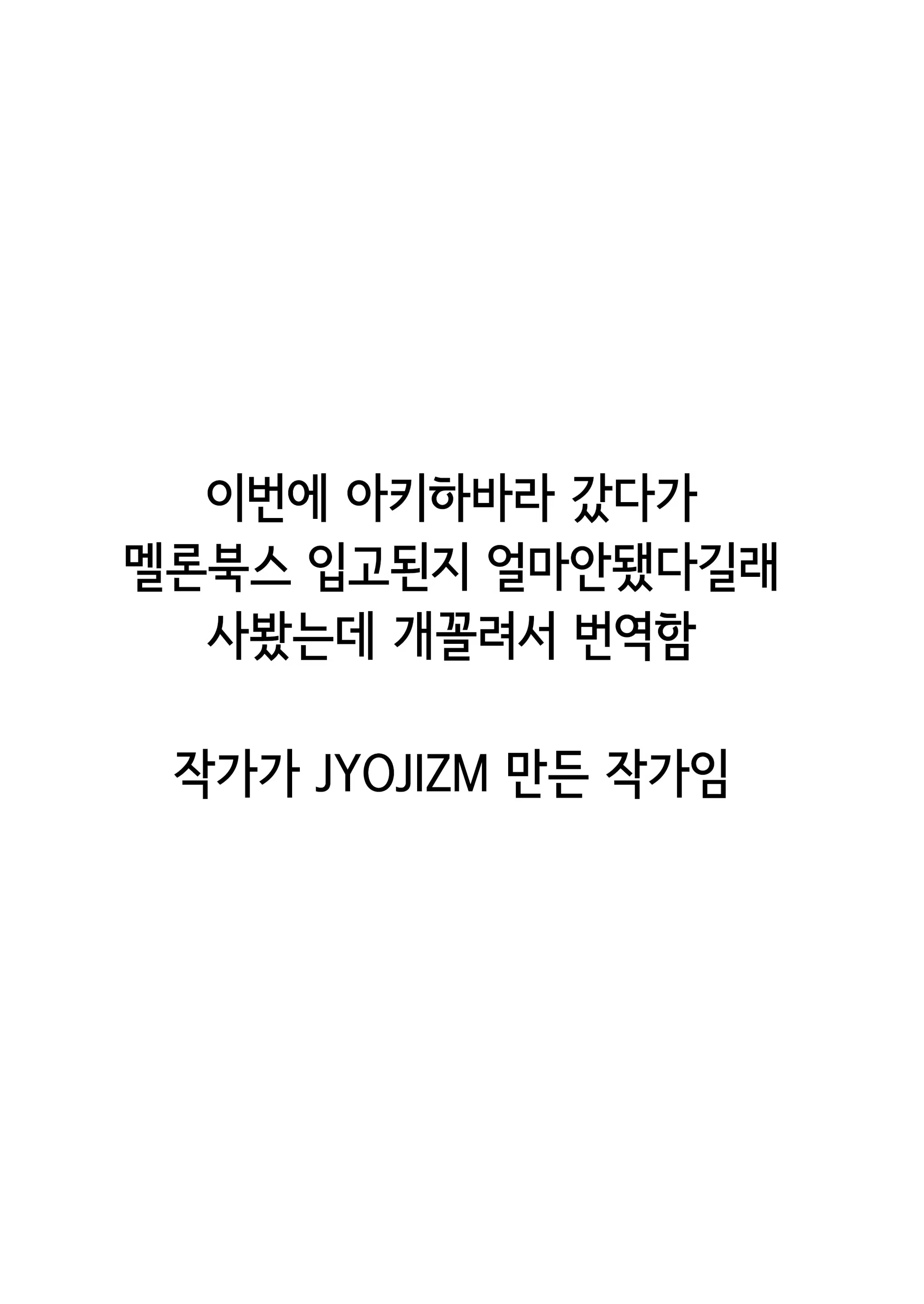 Content 3269603 - 23 페이지