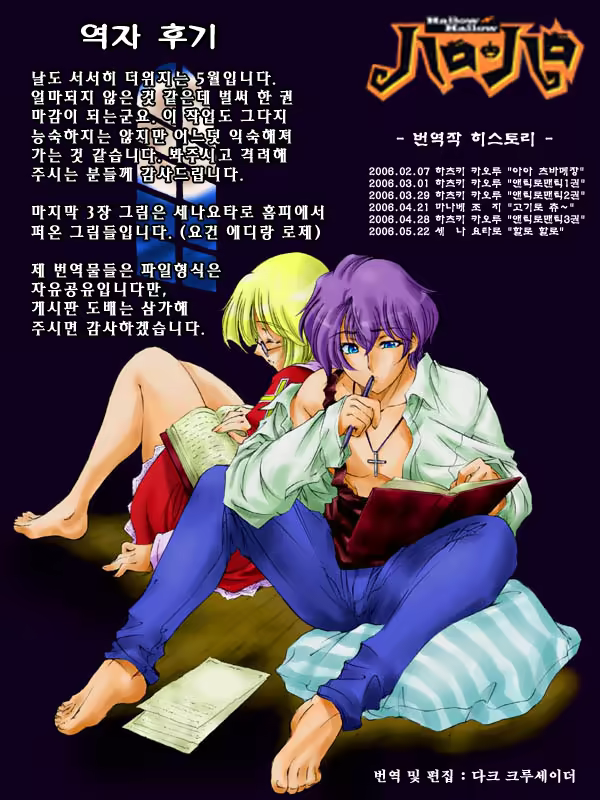 Content 326993 - 195 페이지