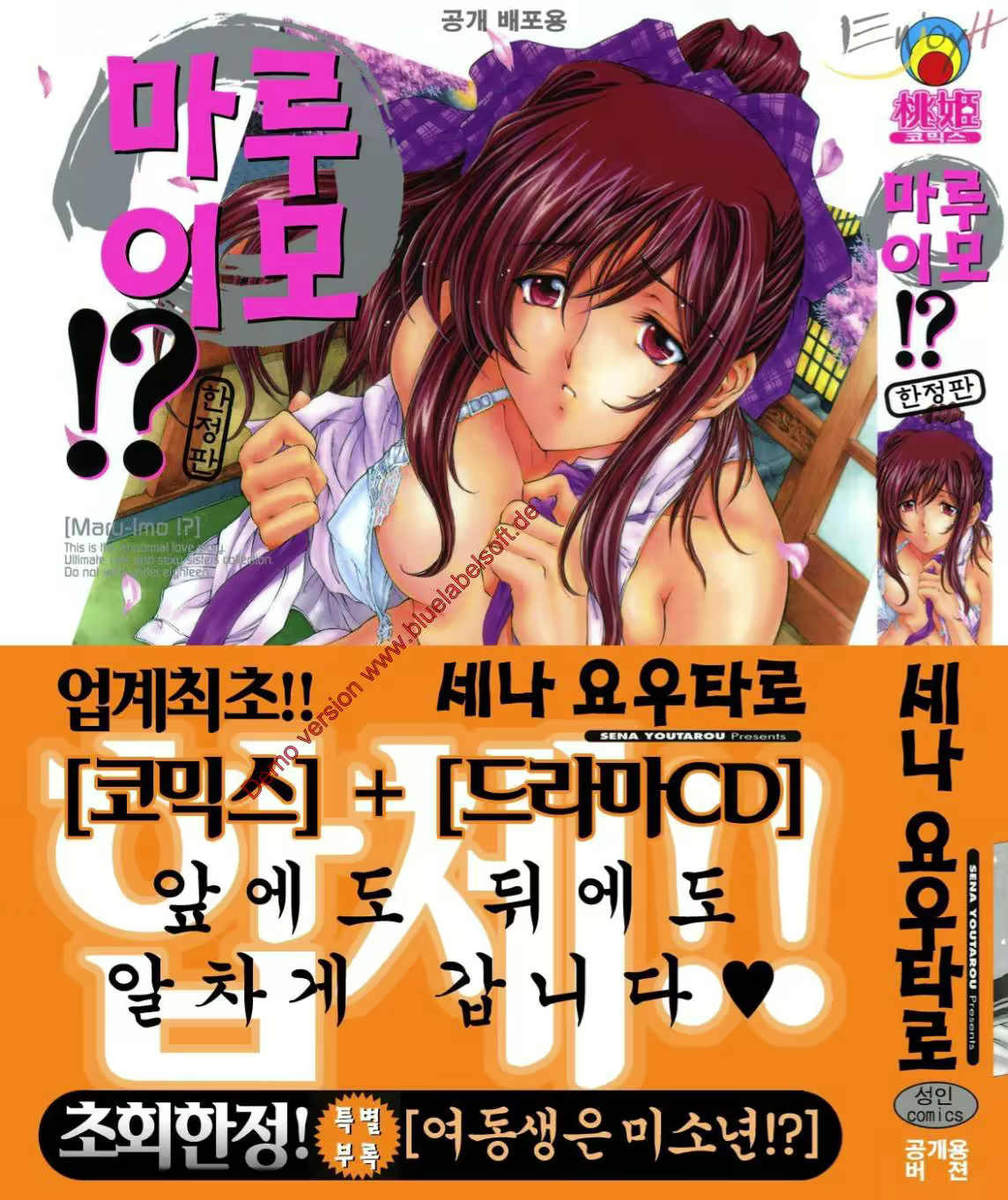 Content 326994 - 218 페이지