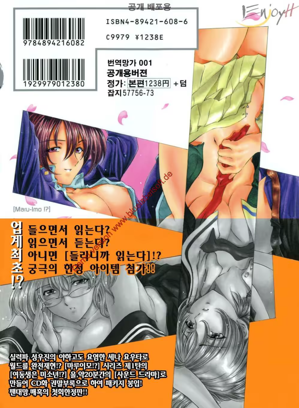 Content 326994 - 219 페이지