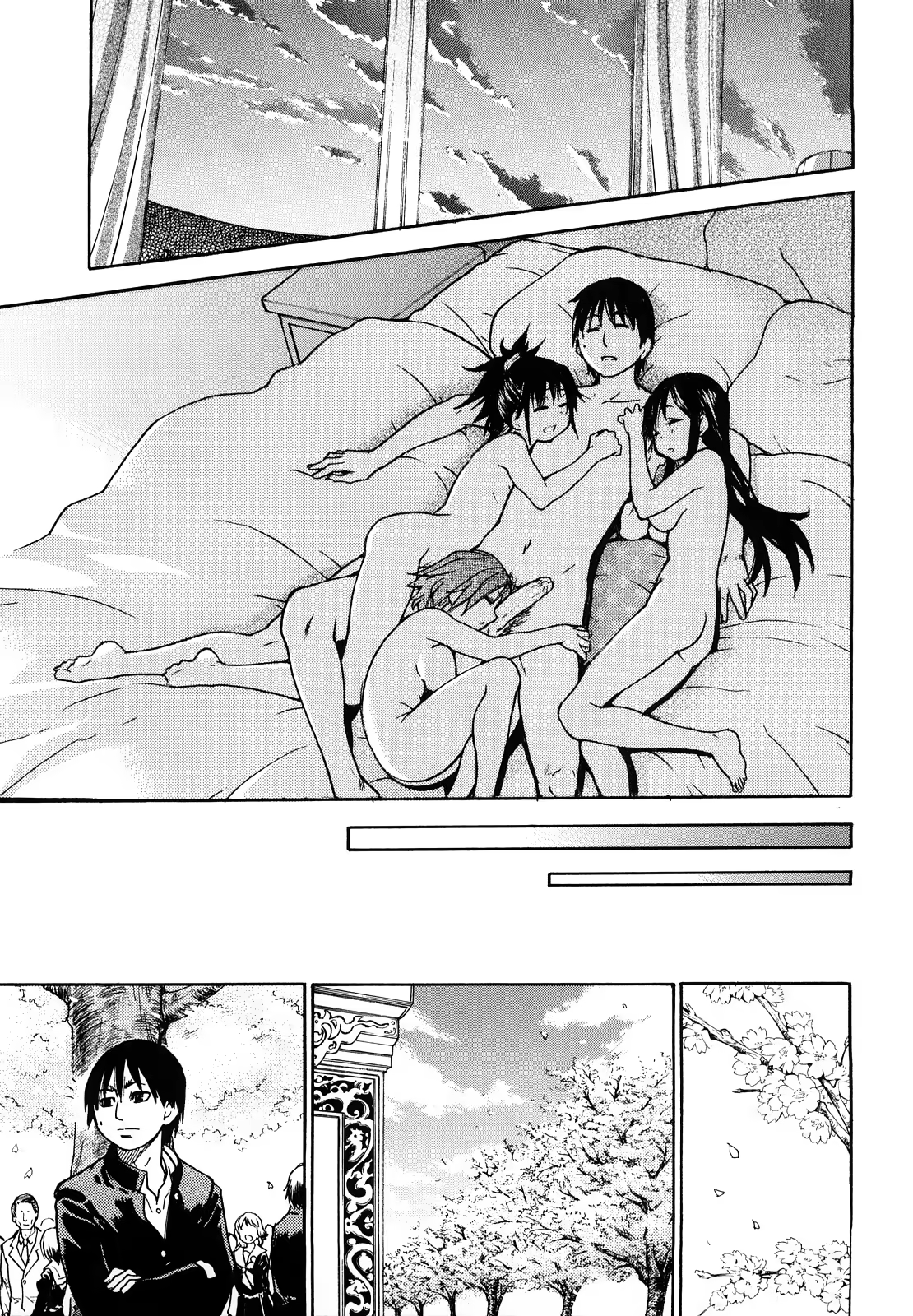 Content 327015 - 118 페이지