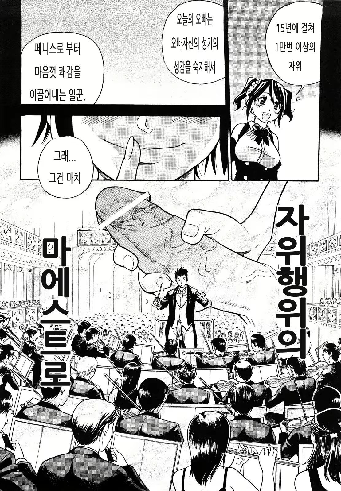 Content 327015 - 201 페이지