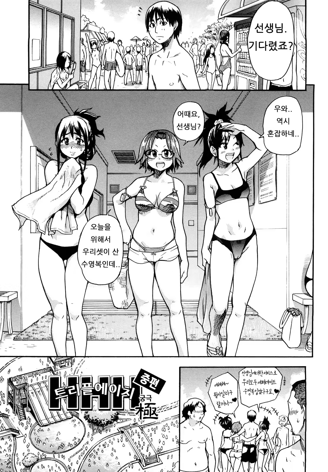 Content 327015 - 72 페이지