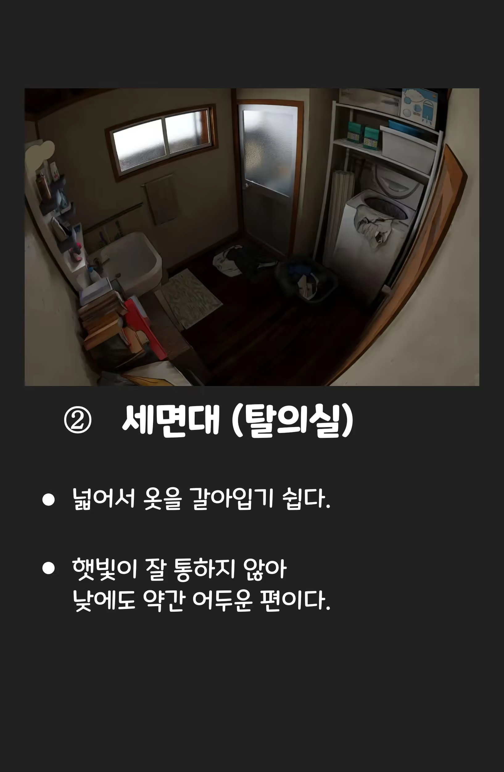 Content 3270928 - 143 페이지