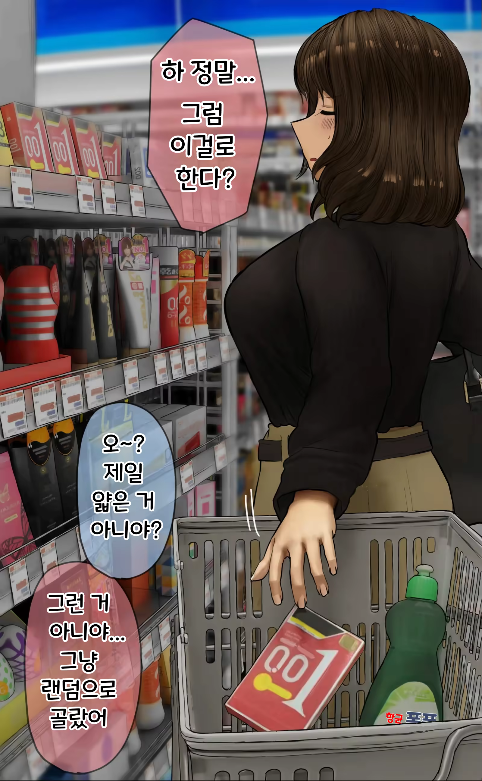 Content 3270928 - 174 페이지