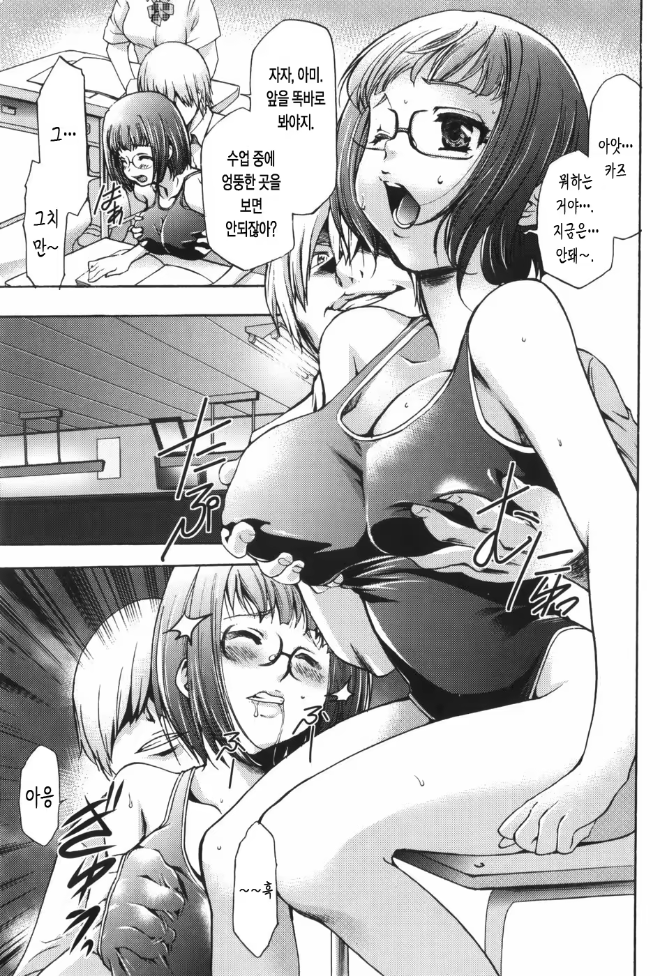 Content 327221 - 100 페이지