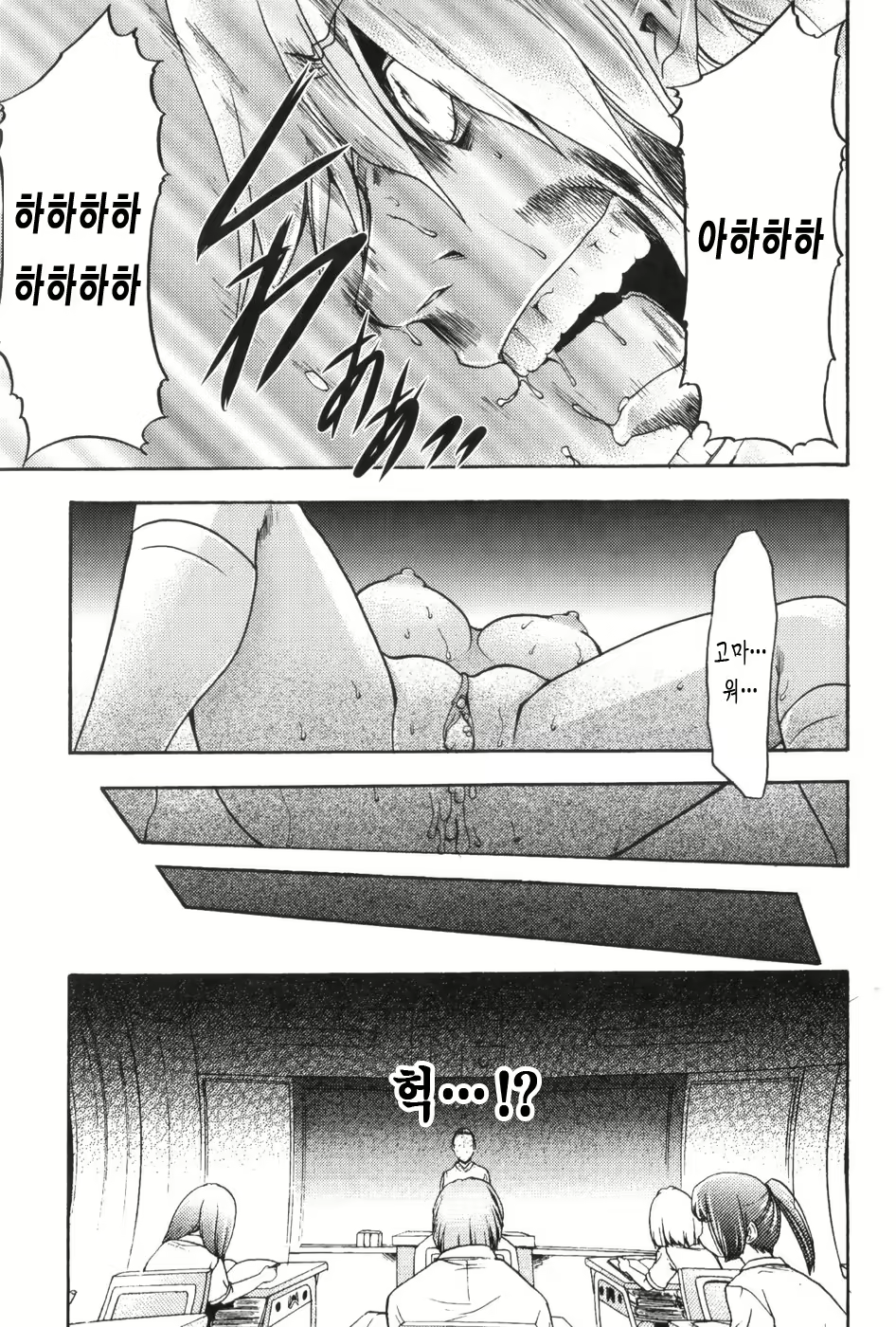 Content 327221 - 134 페이지