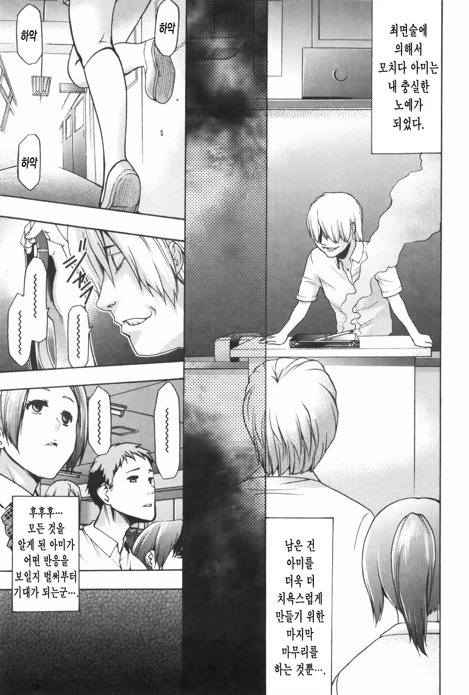 Content 327221 - 146 페이지