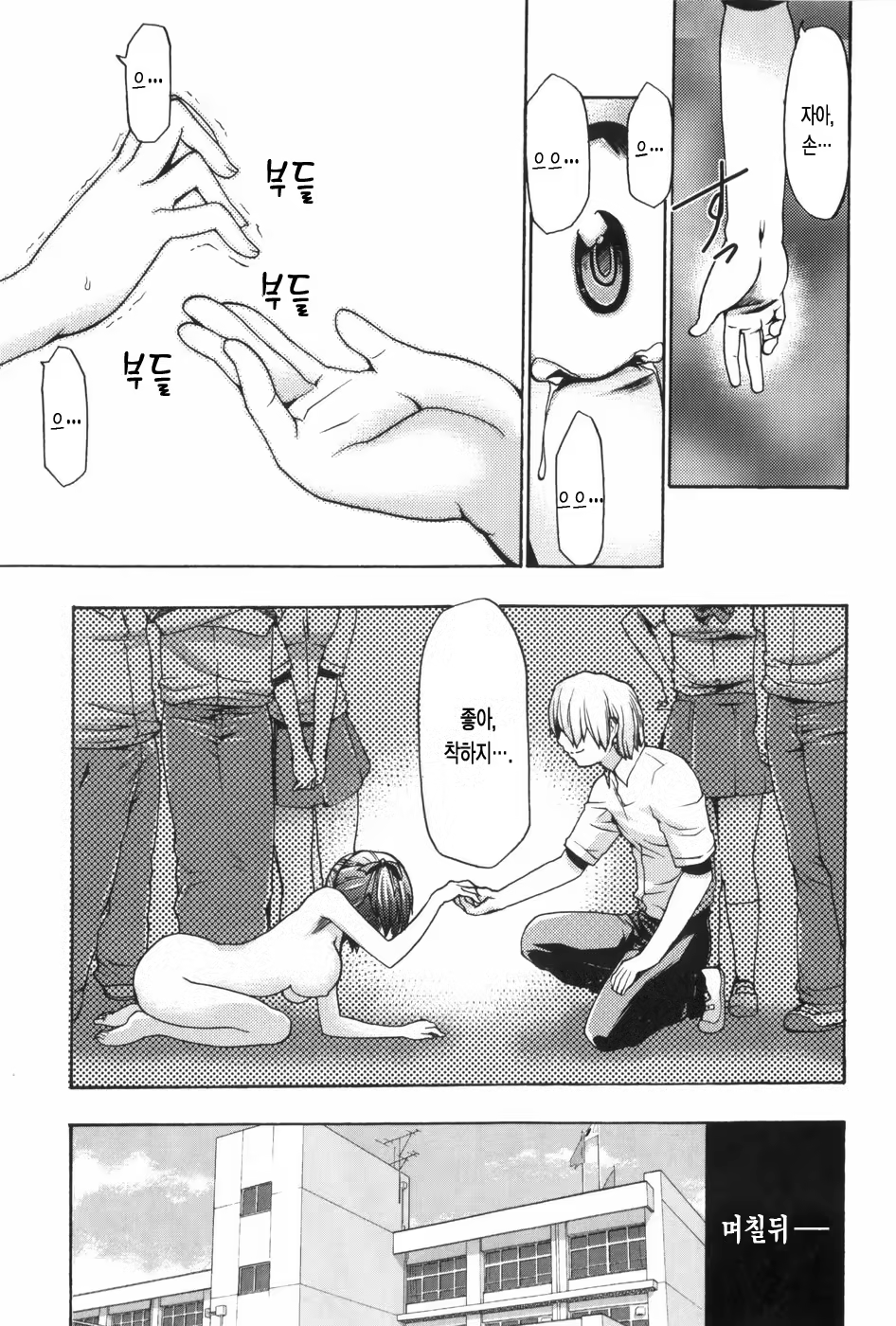 Content 327221 - 156 페이지
