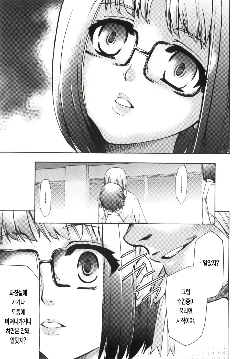 Content 327221 - 44 페이지