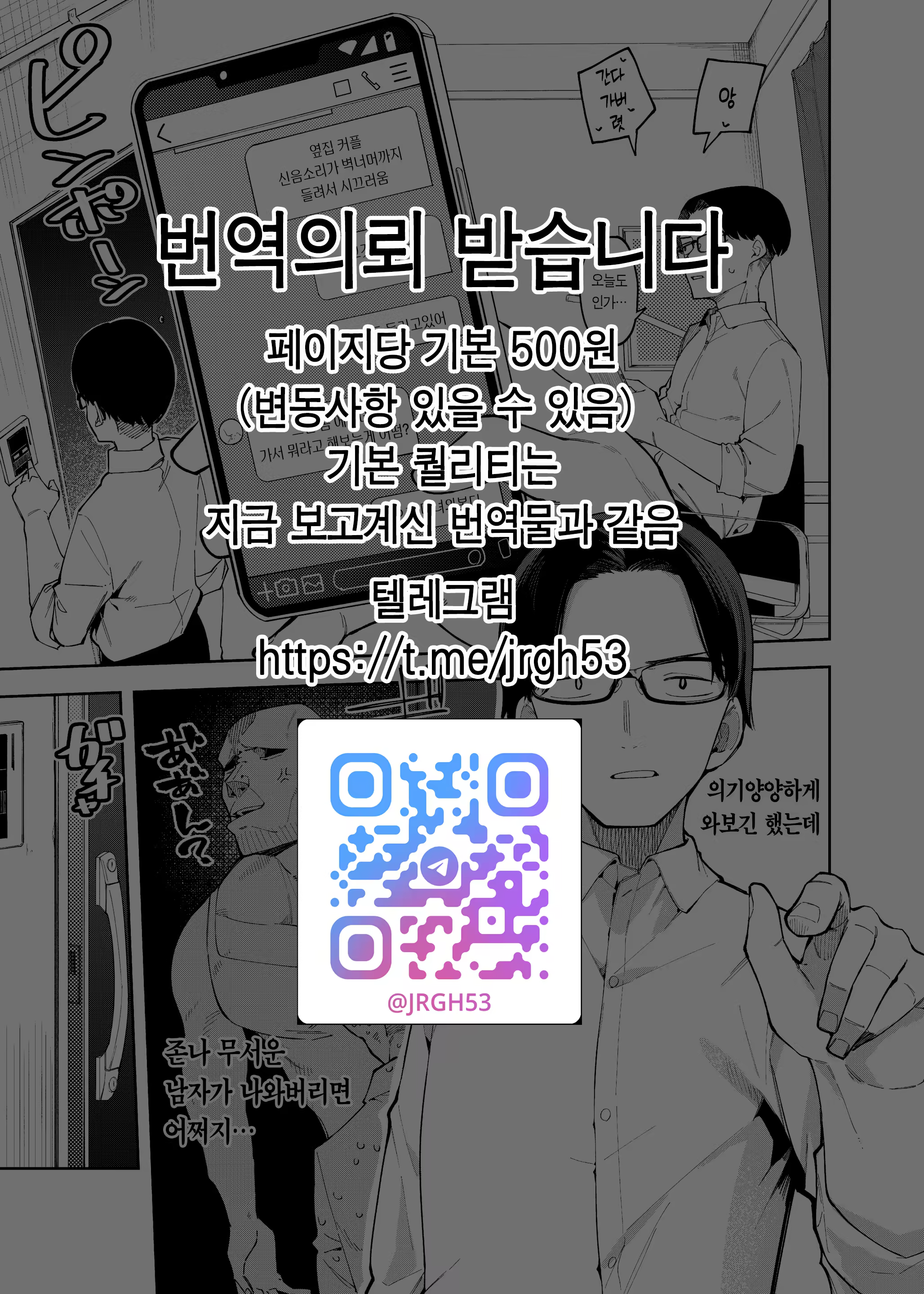 Content 3273644 - 3 페이지