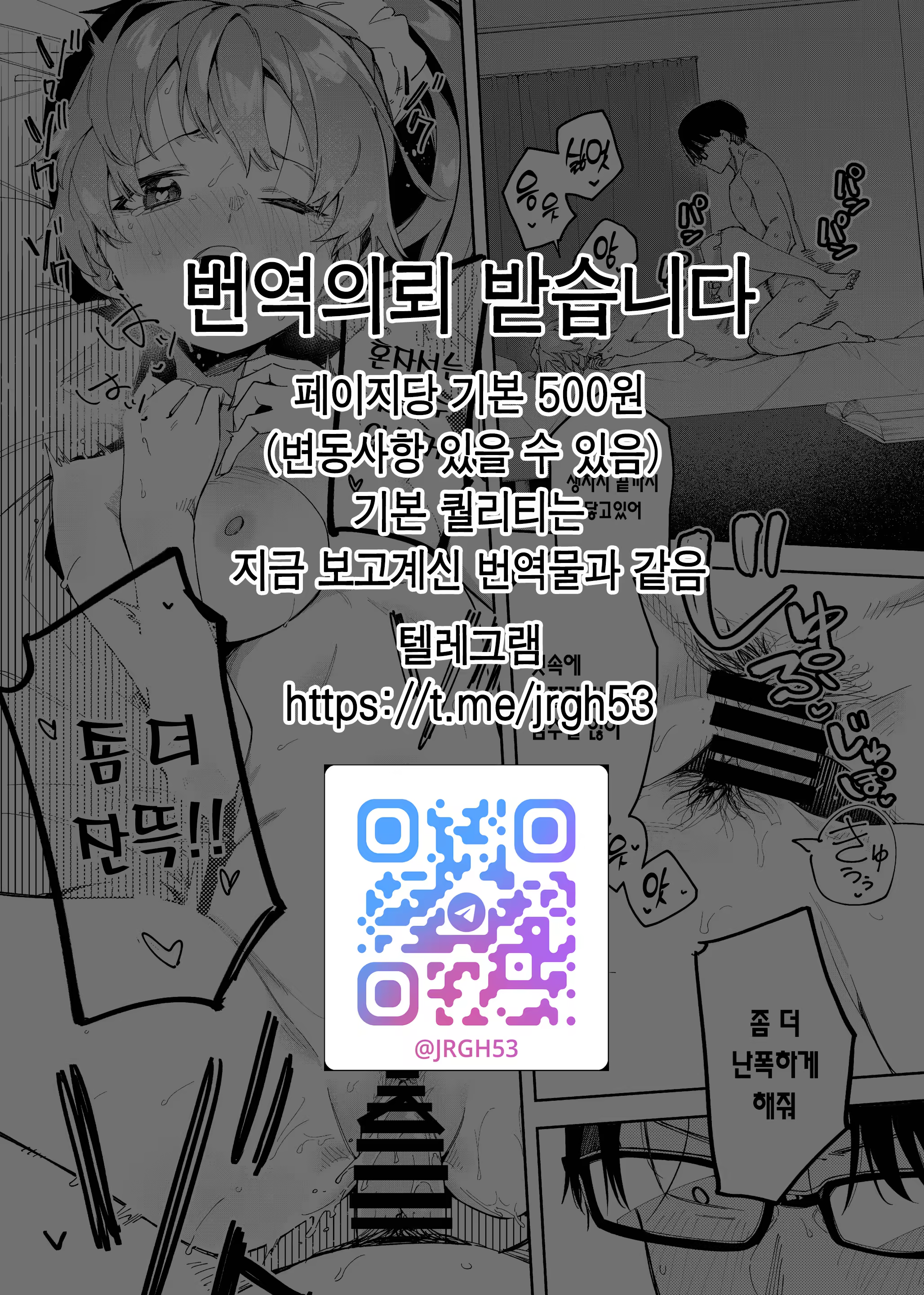 Content 3273644 - 40 페이지