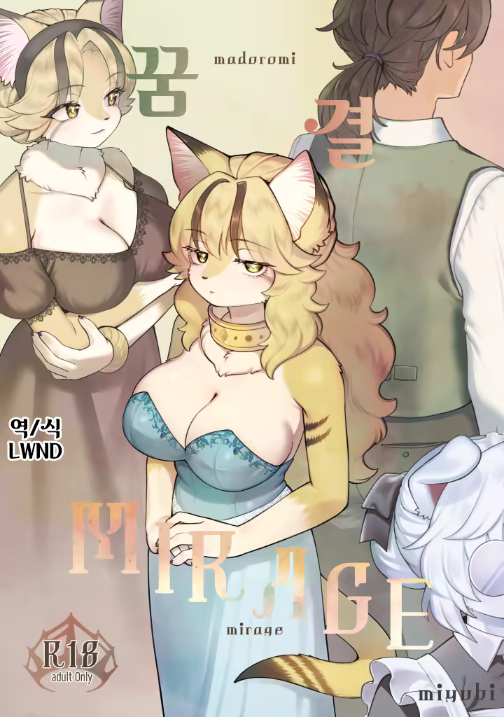 Content 3273671 - 1 페이지