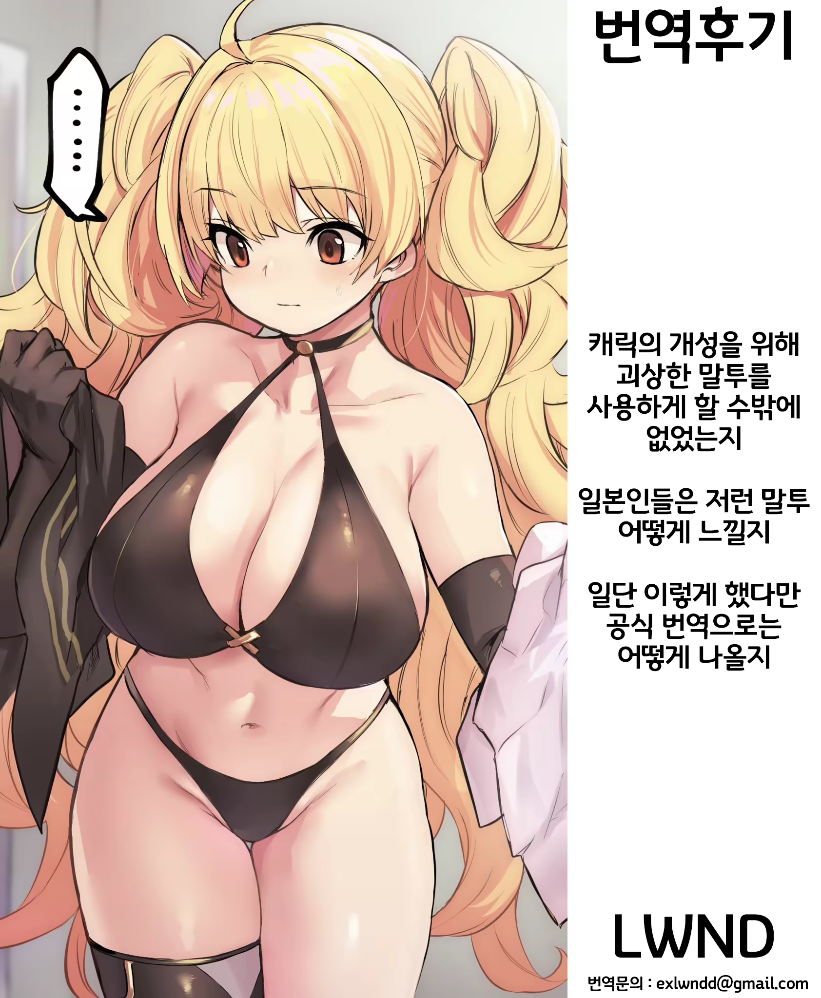 Content 3273998 - 9 페이지