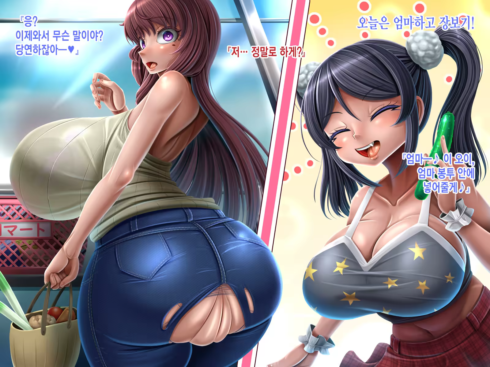 Content 3276164 - 88 페이지